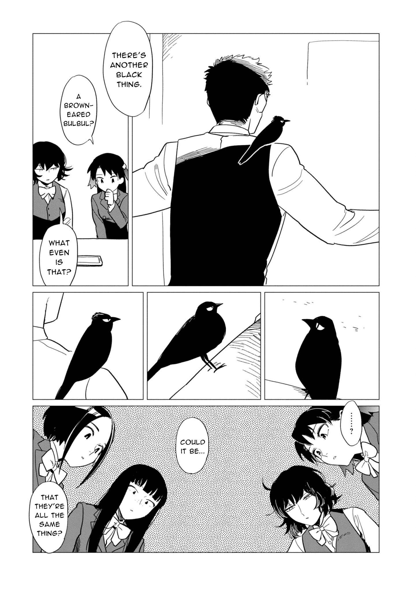 Shinozaki-kun no Maintenance Jijou chapter 16.5 page 17