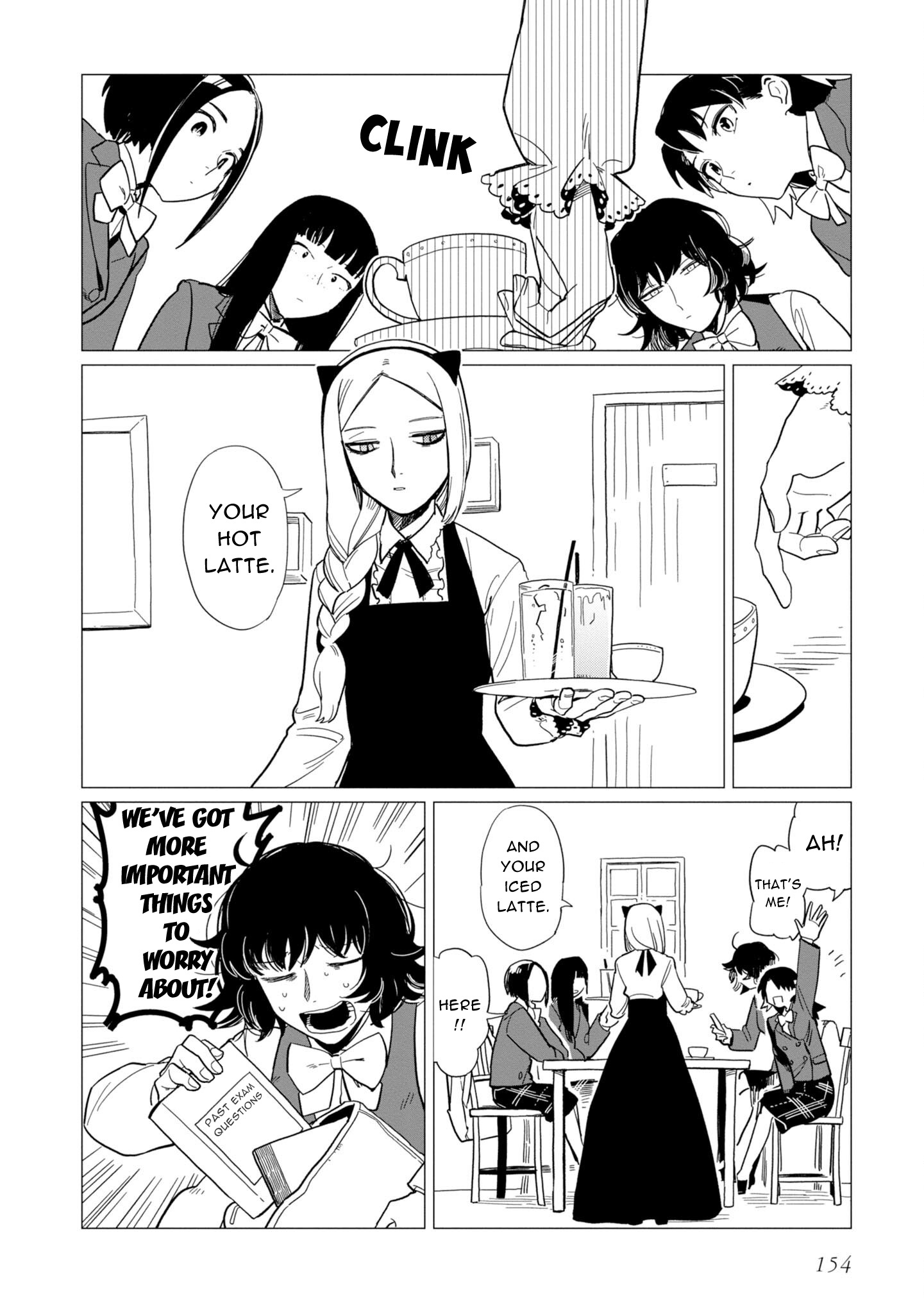 Shinozaki-kun no Maintenance Jijou chapter 16.5 page 18