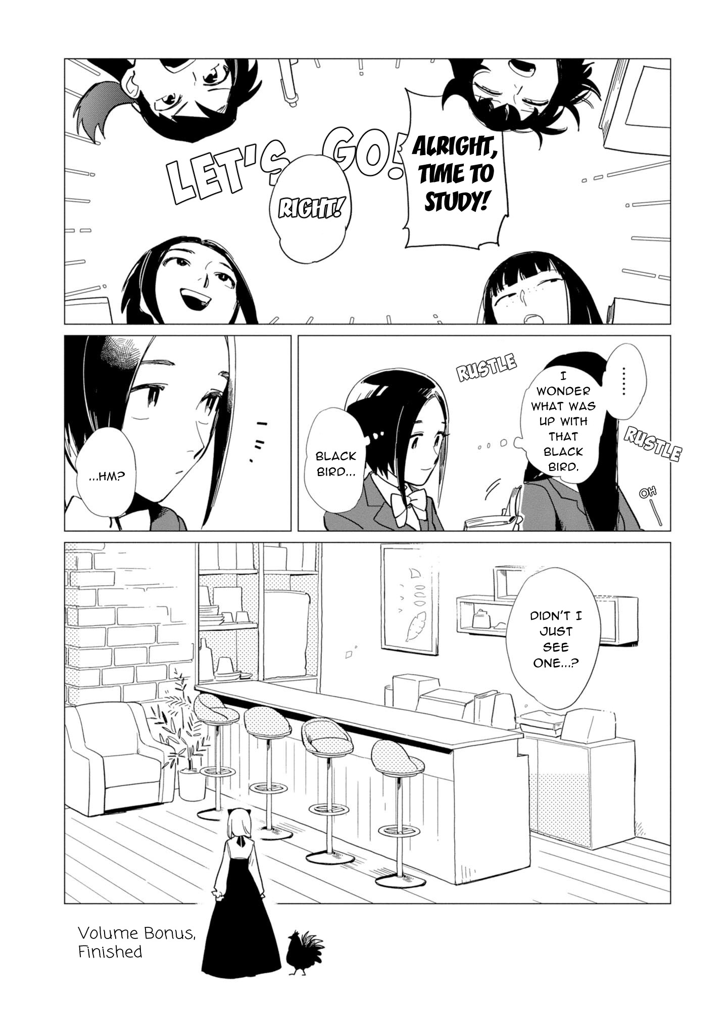 Shinozaki-kun no Maintenance Jijou chapter 16.5 page 20