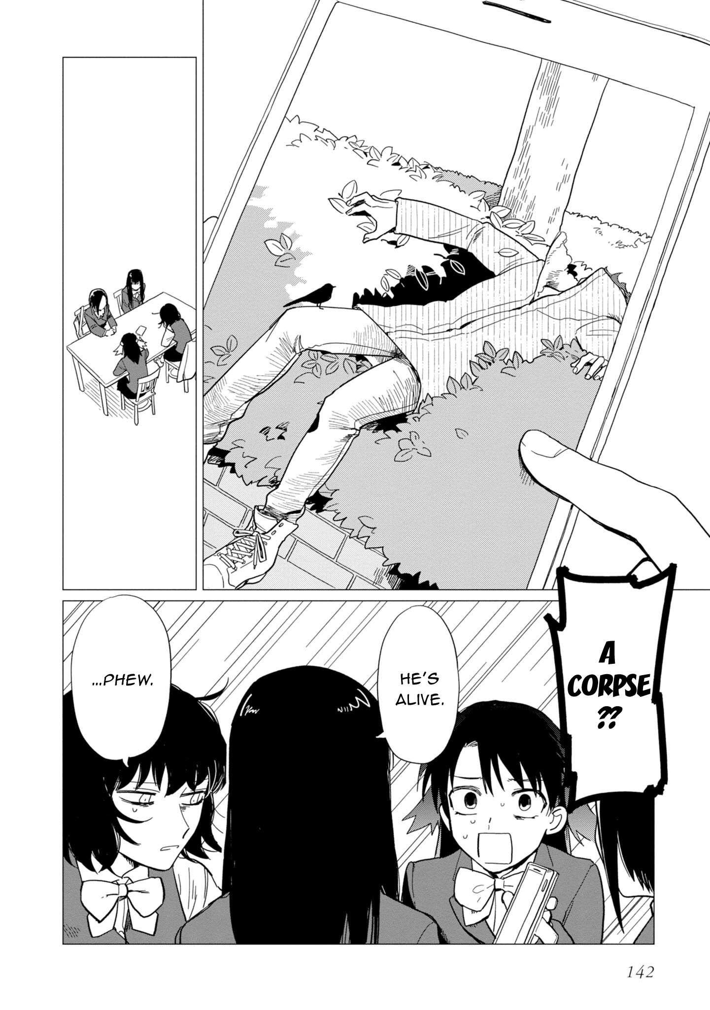 Shinozaki-kun no Maintenance Jijou chapter 16.5 page 6