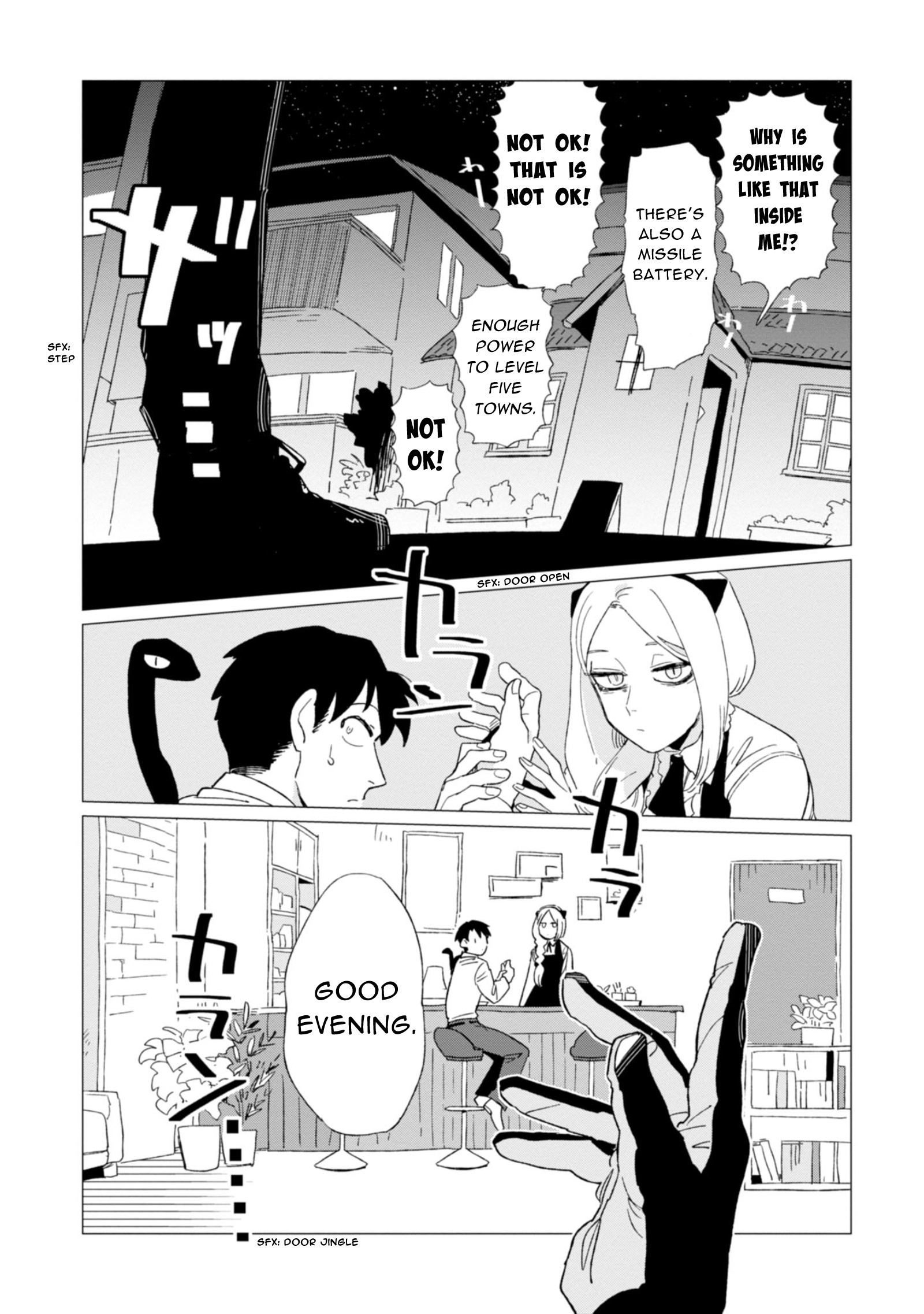 Shinozaki Kun No Mente Jijou chapter 3 page 26