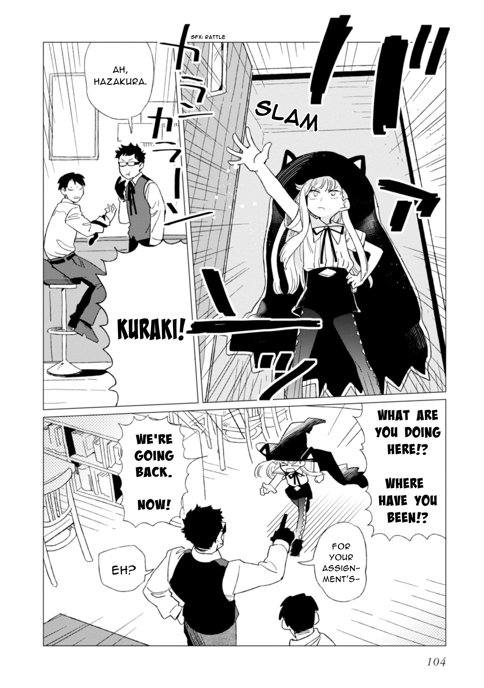 Shinozaki Kun No Mente Jijou chapter 3 page 32