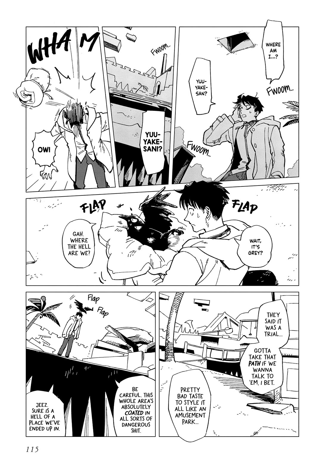 Shinozaki Kun No Mente Jijou chapter 34 page 21