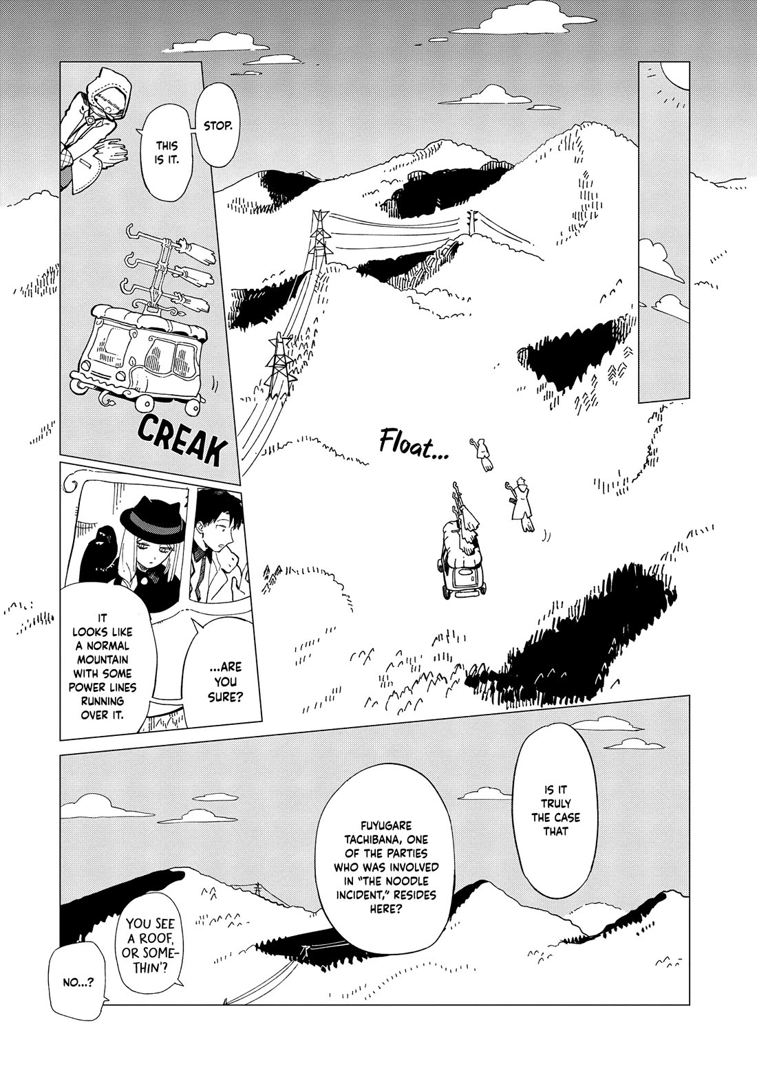 Shinozaki Kun No Mente Jijou chapter 34 page 3