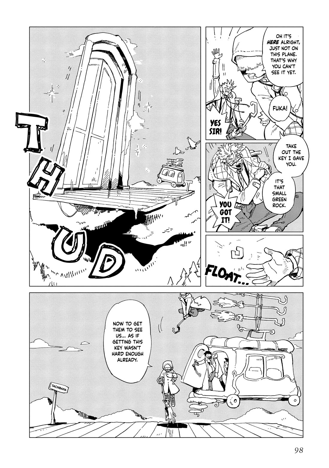 Shinozaki Kun No Mente Jijou chapter 34 page 4