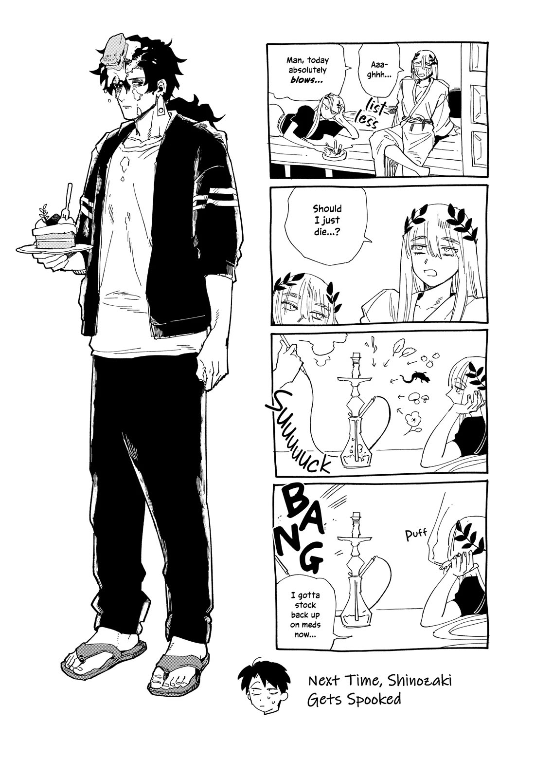 Shinozaki Kun No Mente Jijou chapter 34 page 49