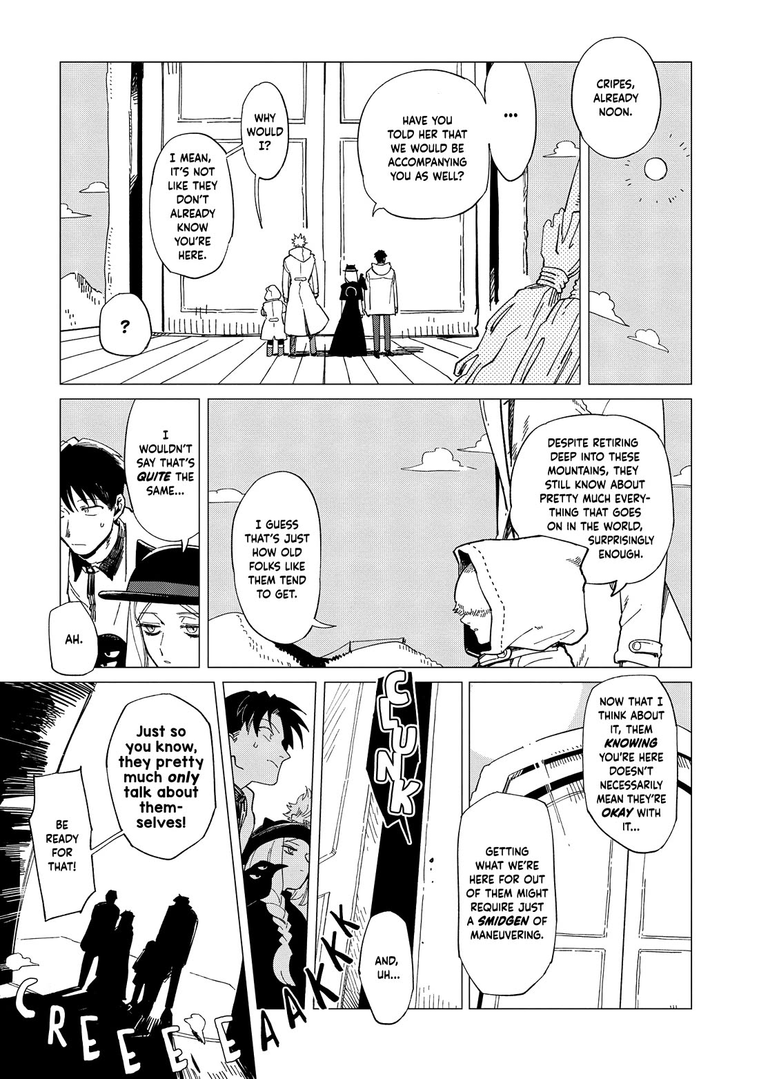 Shinozaki Kun No Mente Jijou chapter 34 page 5