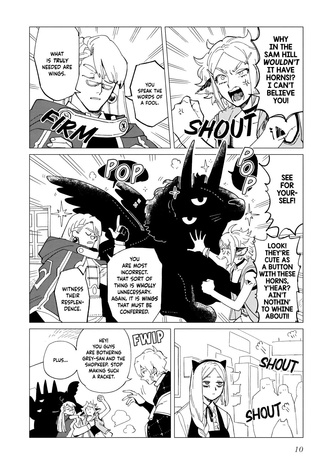 Shinozaki Kun No Mente Jijou chapter 35 page 10