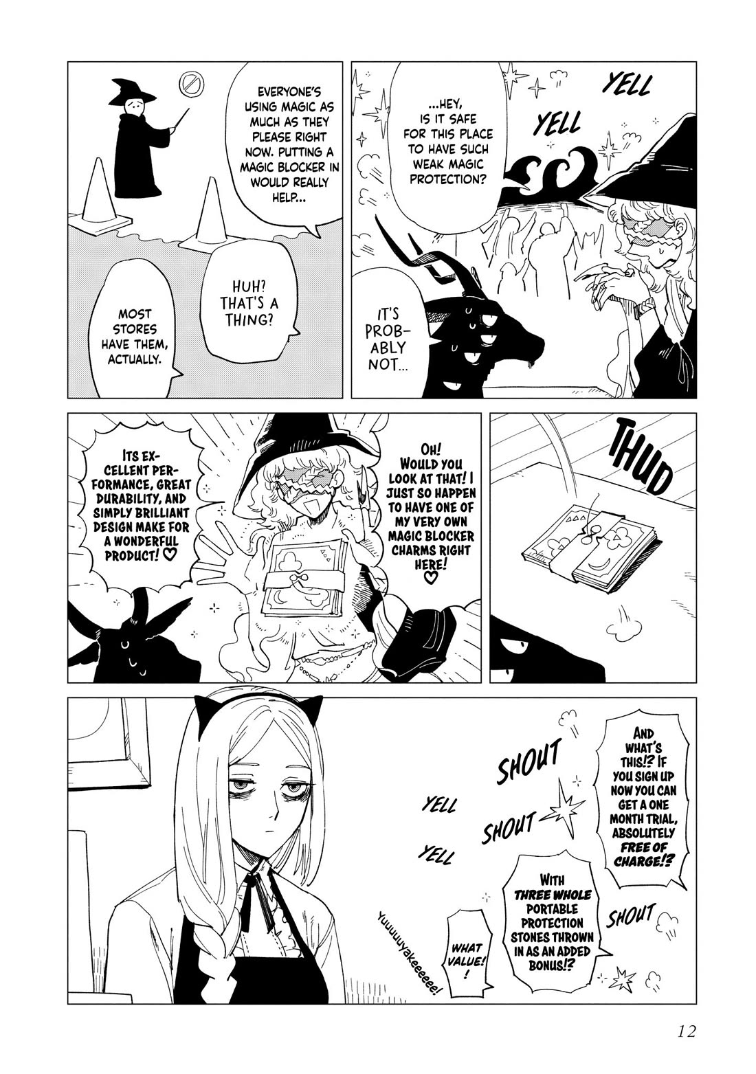 Shinozaki Kun No Mente Jijou chapter 35 page 12