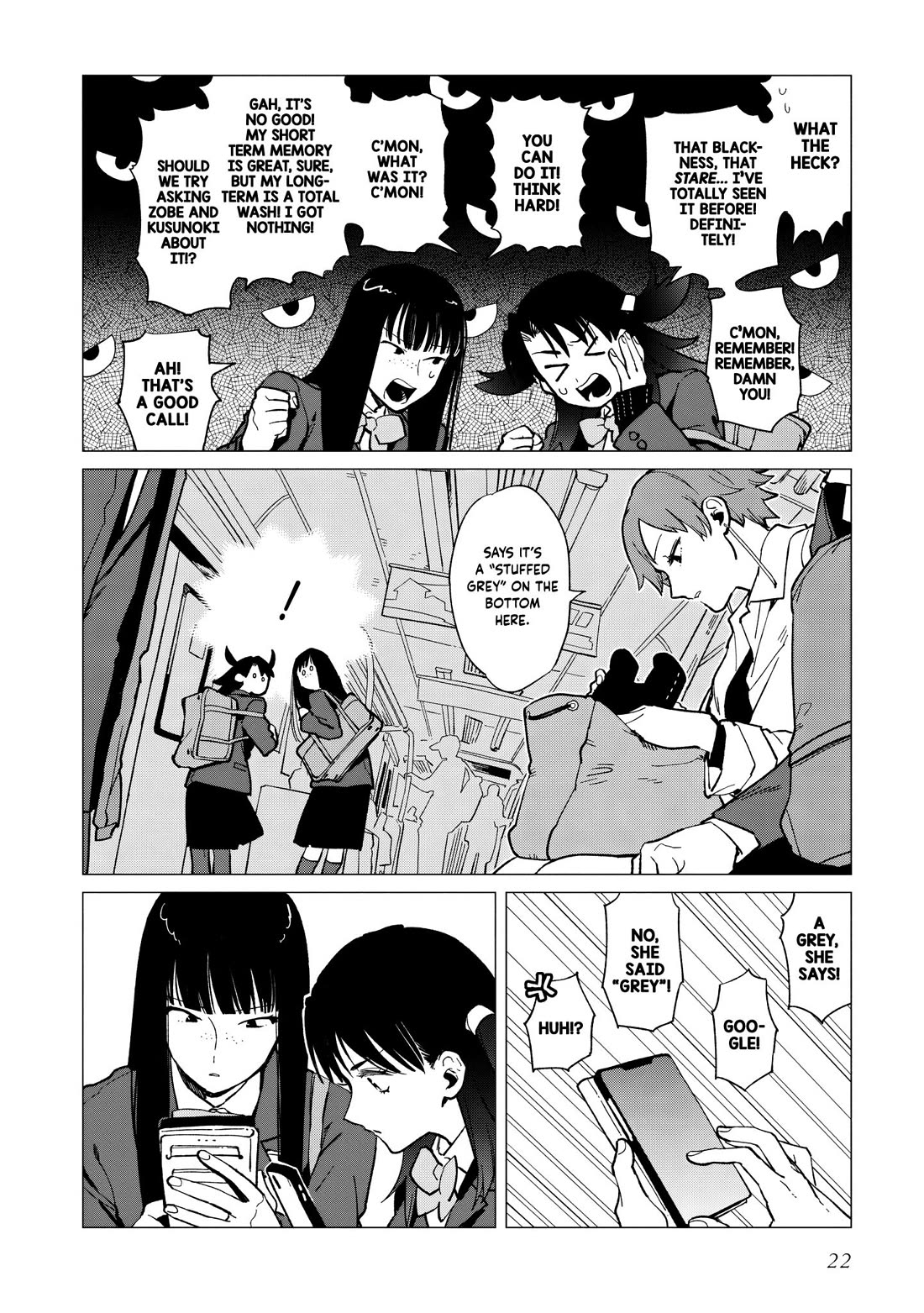 Shinozaki Kun No Mente Jijou chapter 35 page 22