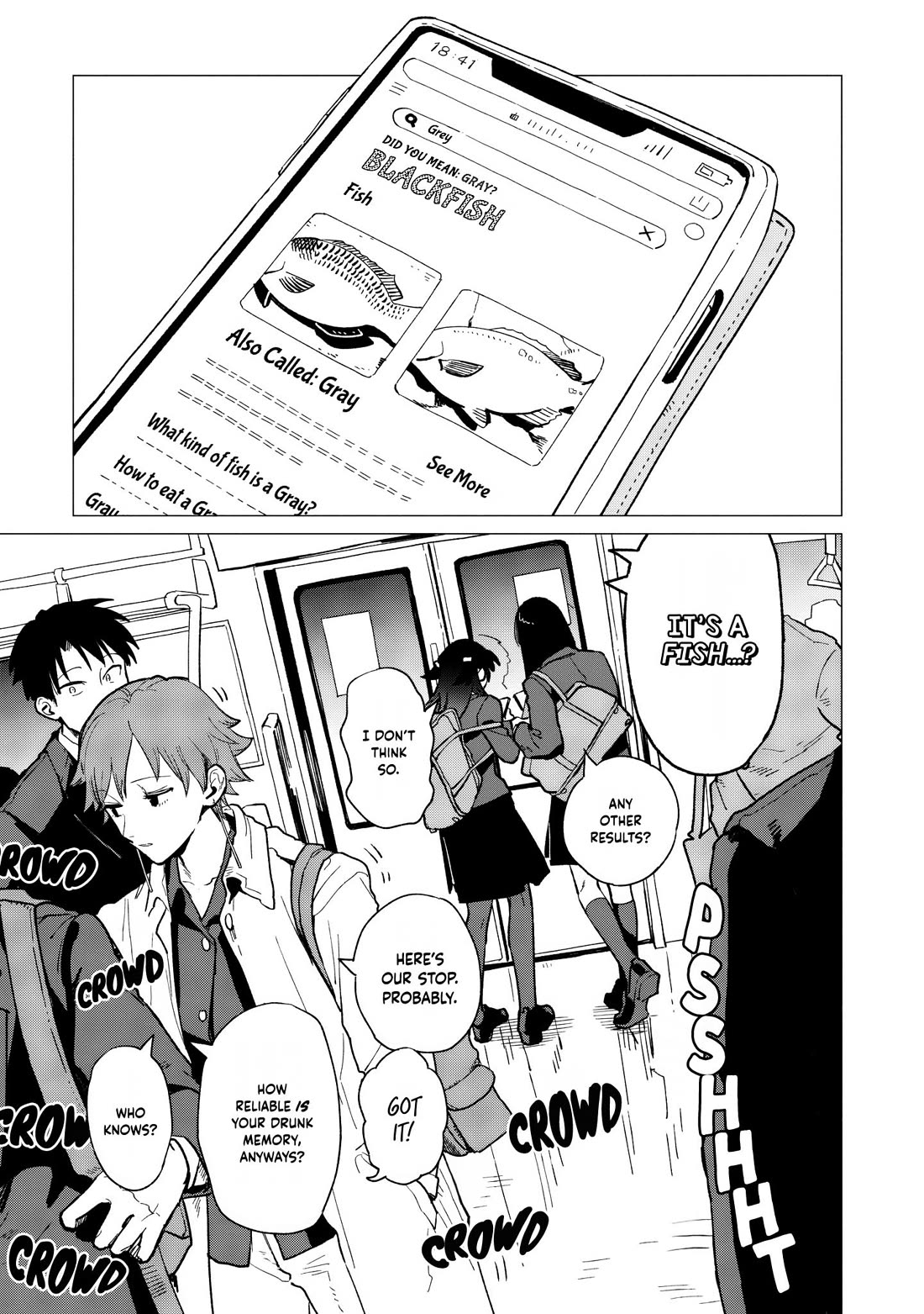 Shinozaki Kun No Mente Jijou chapter 35 page 23