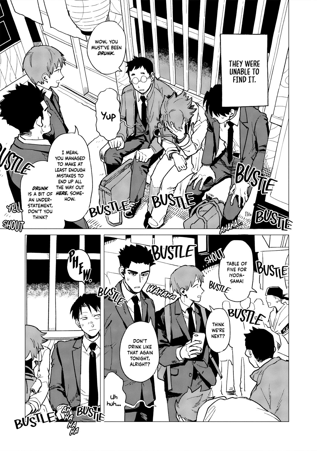 Shinozaki Kun No Mente Jijou chapter 35 page 25