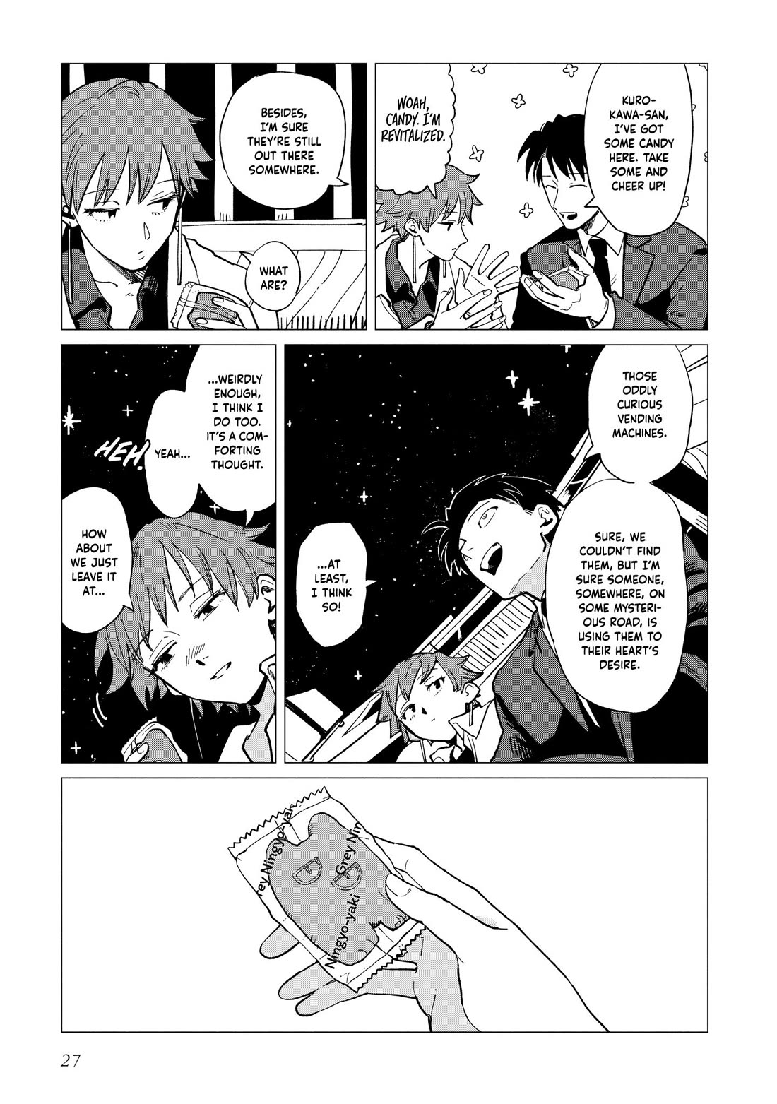 Shinozaki Kun No Mente Jijou chapter 35 page 27