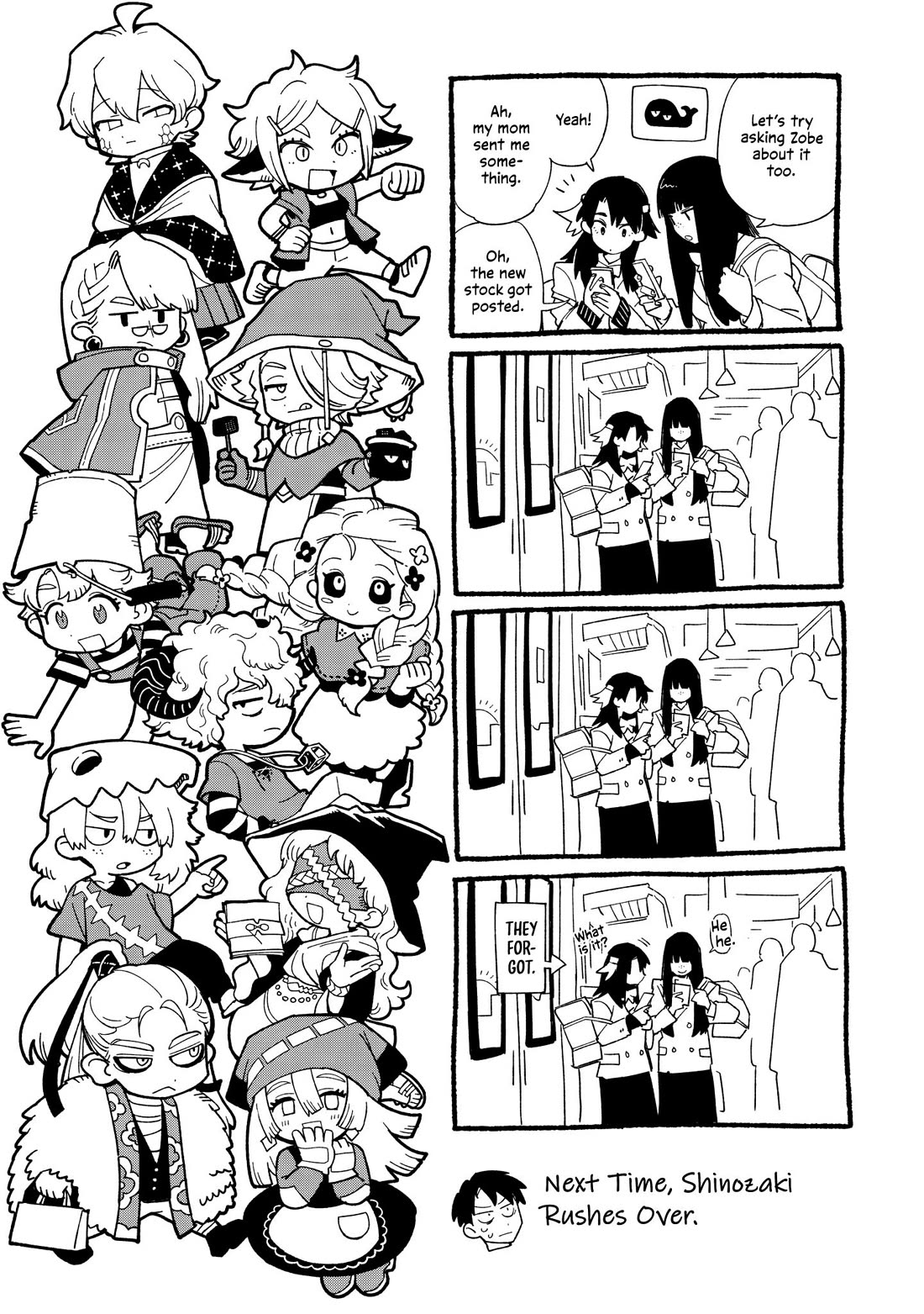 Shinozaki Kun No Mente Jijou chapter 35 page 29