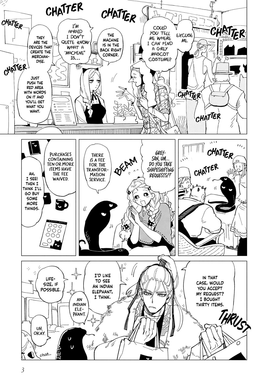 Shinozaki Kun No Mente Jijou chapter 35 page 3