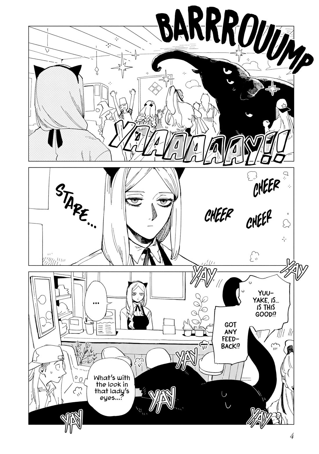 Shinozaki Kun No Mente Jijou chapter 35 page 4