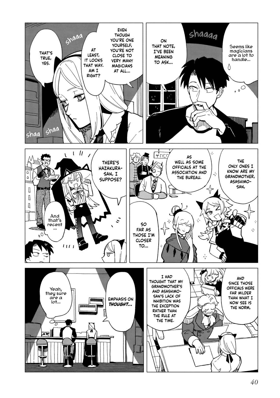 Shinozaki Kun No Mente Jijou chapter 36 page 10