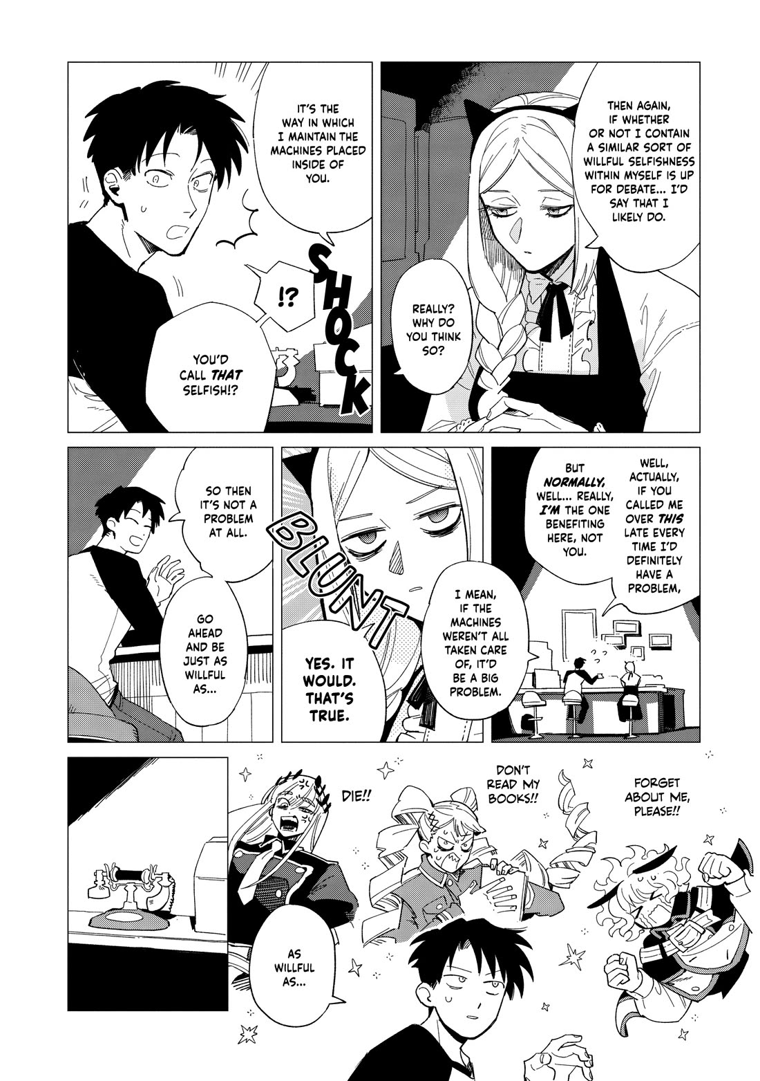 Shinozaki Kun No Mente Jijou chapter 36 page 14