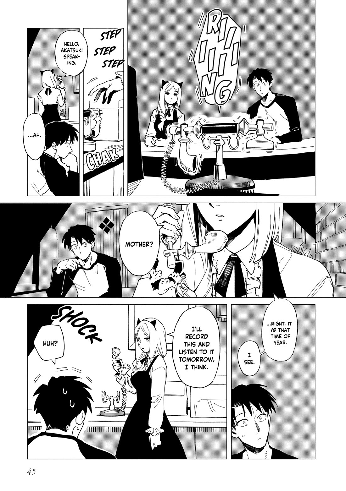 Shinozaki Kun No Mente Jijou chapter 36 page 15