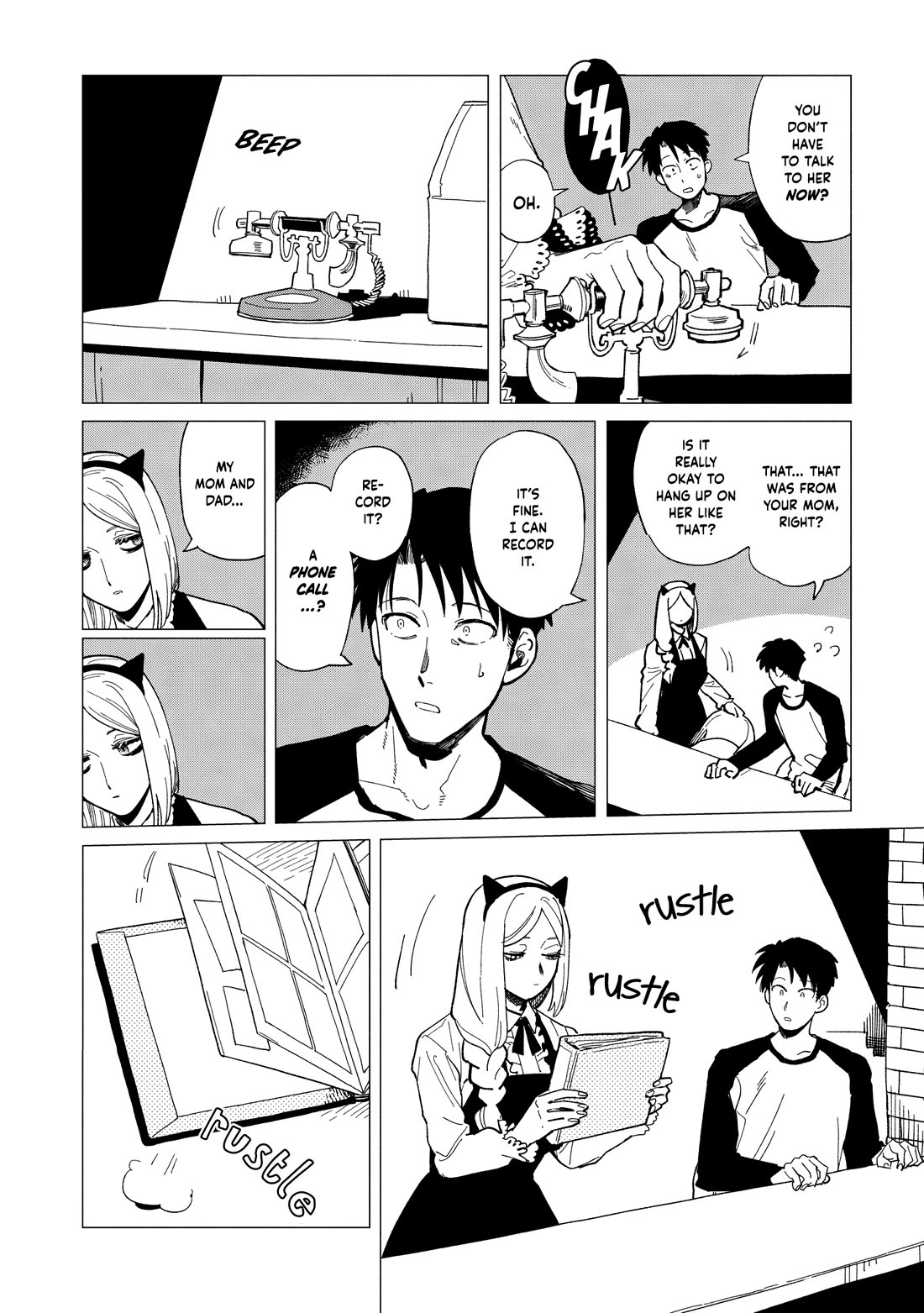 Shinozaki Kun No Mente Jijou chapter 36 page 16