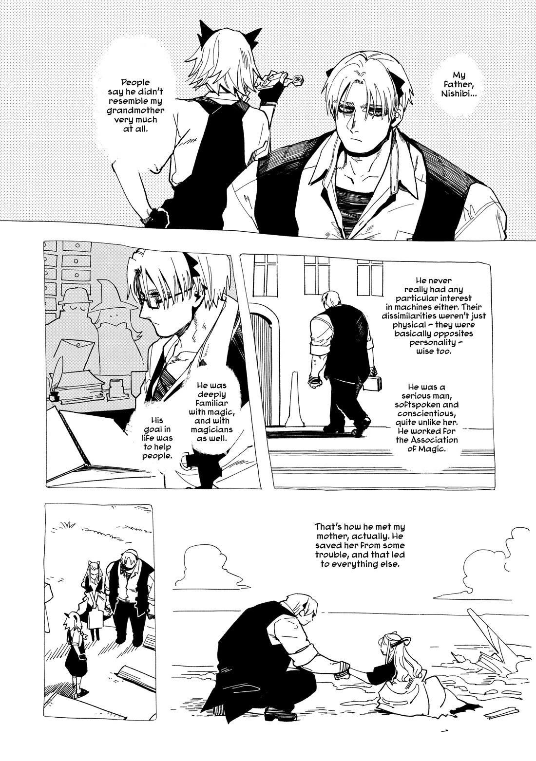 Shinozaki Kun No Mente Jijou chapter 36 page 18