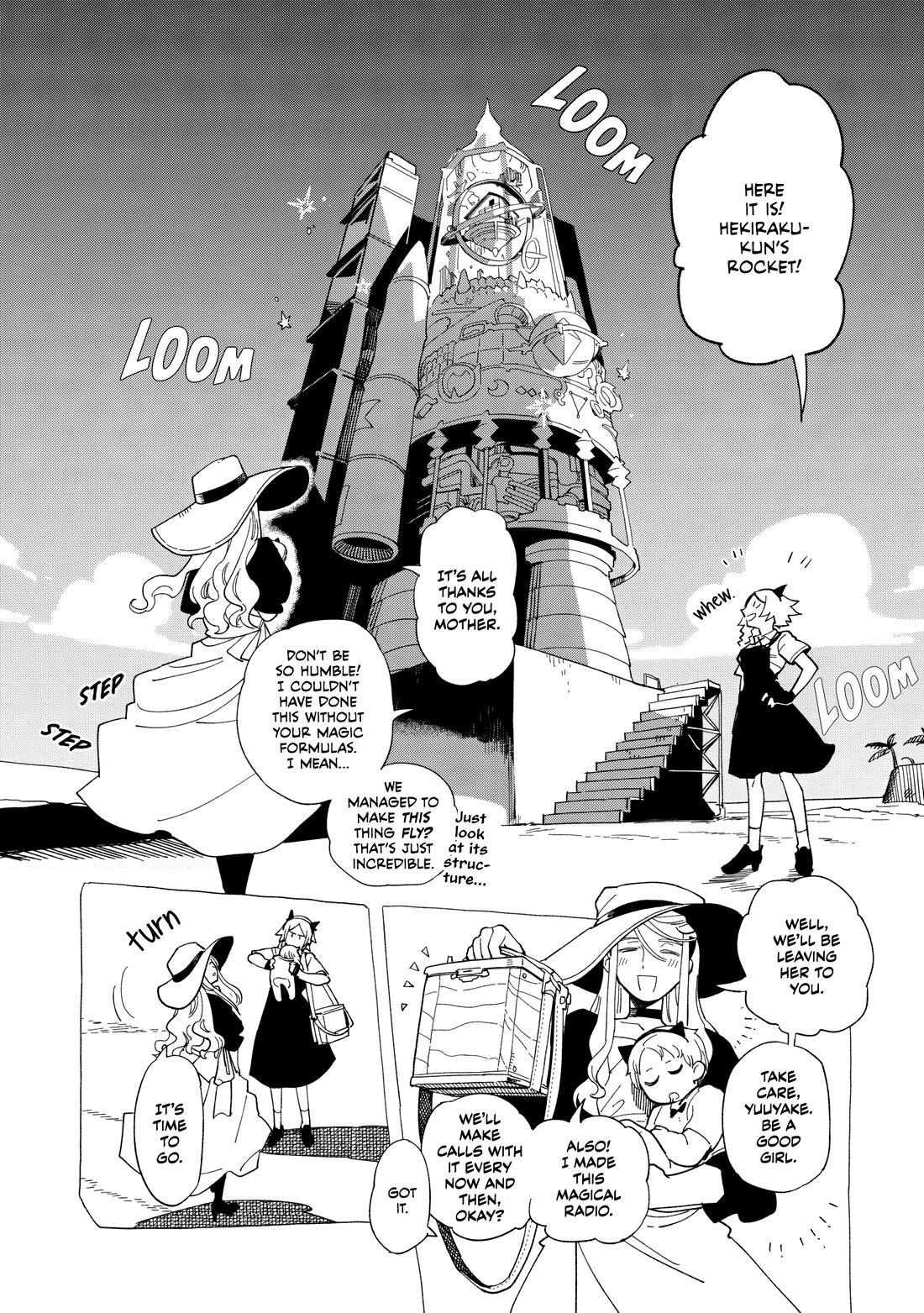 Shinozaki Kun No Mente Jijou chapter 36 page 22