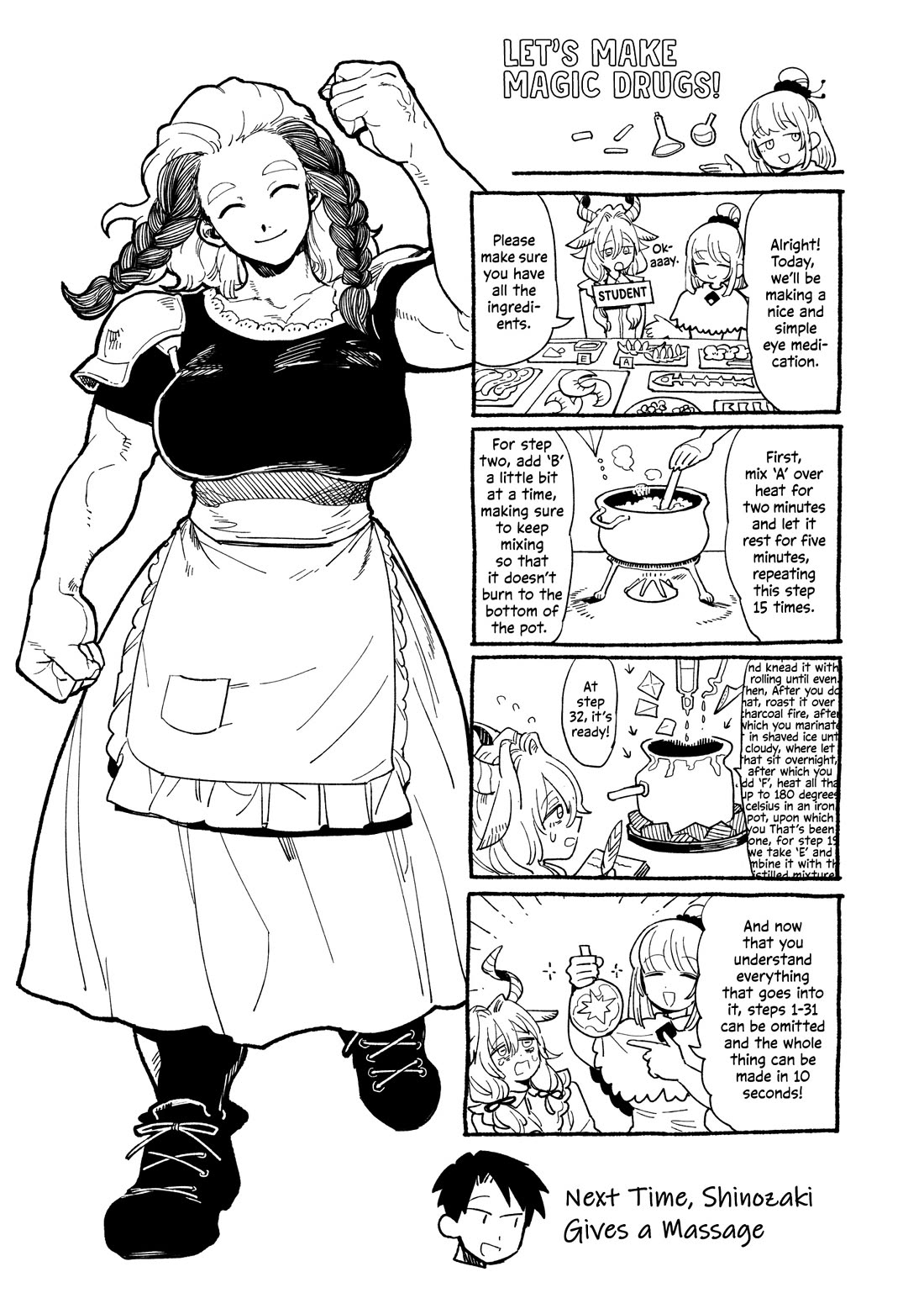 Shinozaki Kun No Mente Jijou chapter 36 page 29