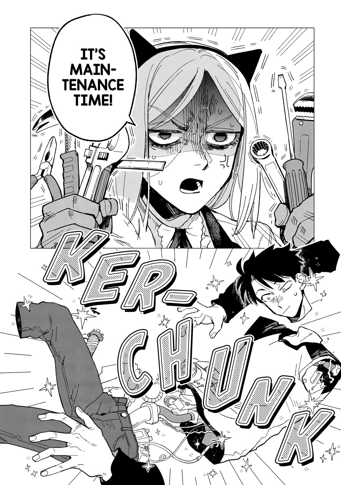 Shinozaki Kun No Mente Jijou chapter 36 page 6