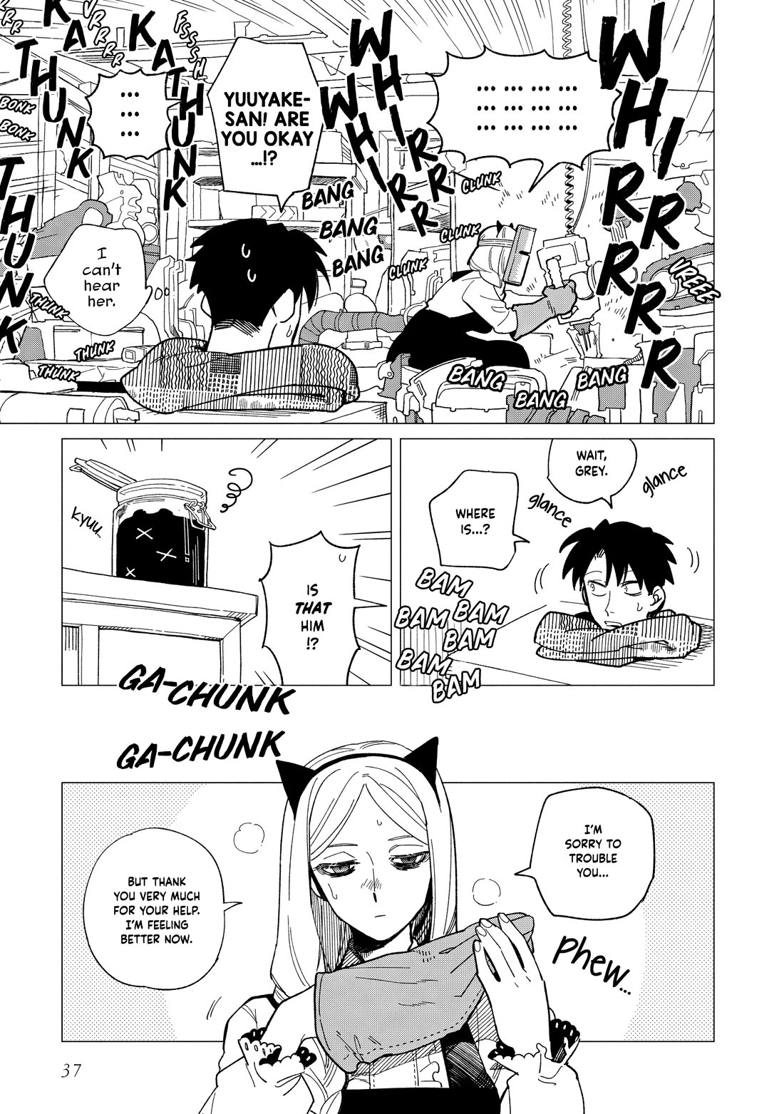 Shinozaki Kun No Mente Jijou chapter 36 page 7