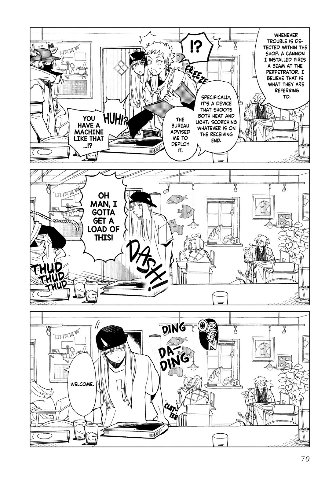 Shinozaki Kun No Mente Jijou chapter 37 page 10