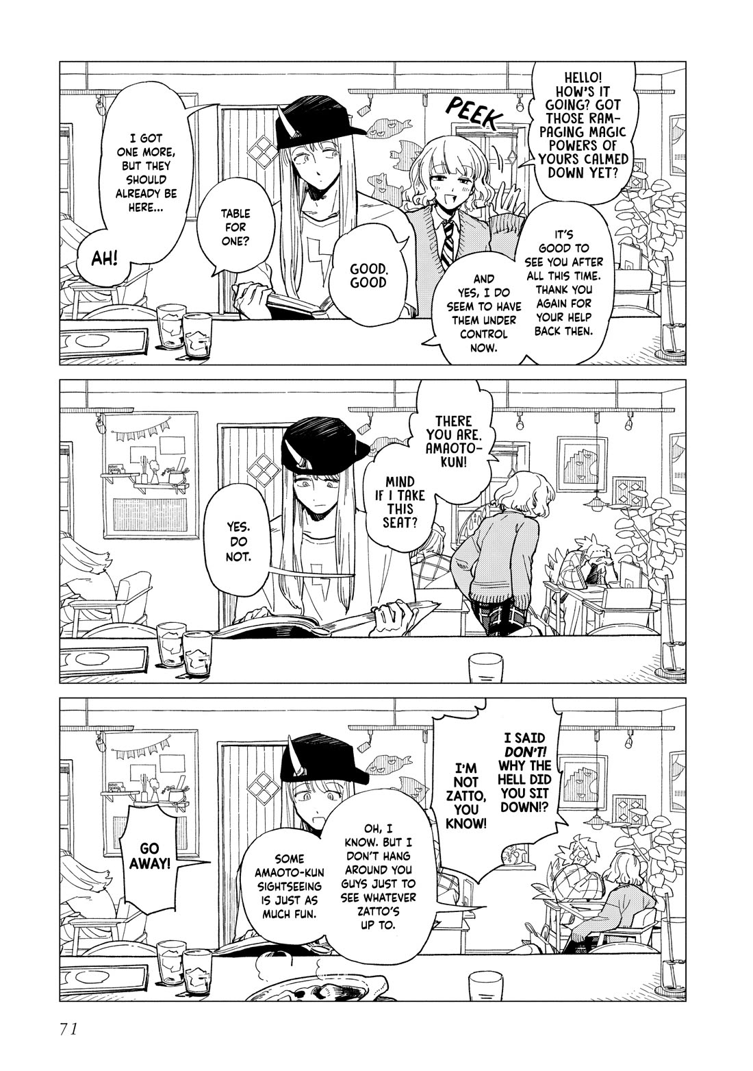 Shinozaki Kun No Mente Jijou chapter 37 page 11