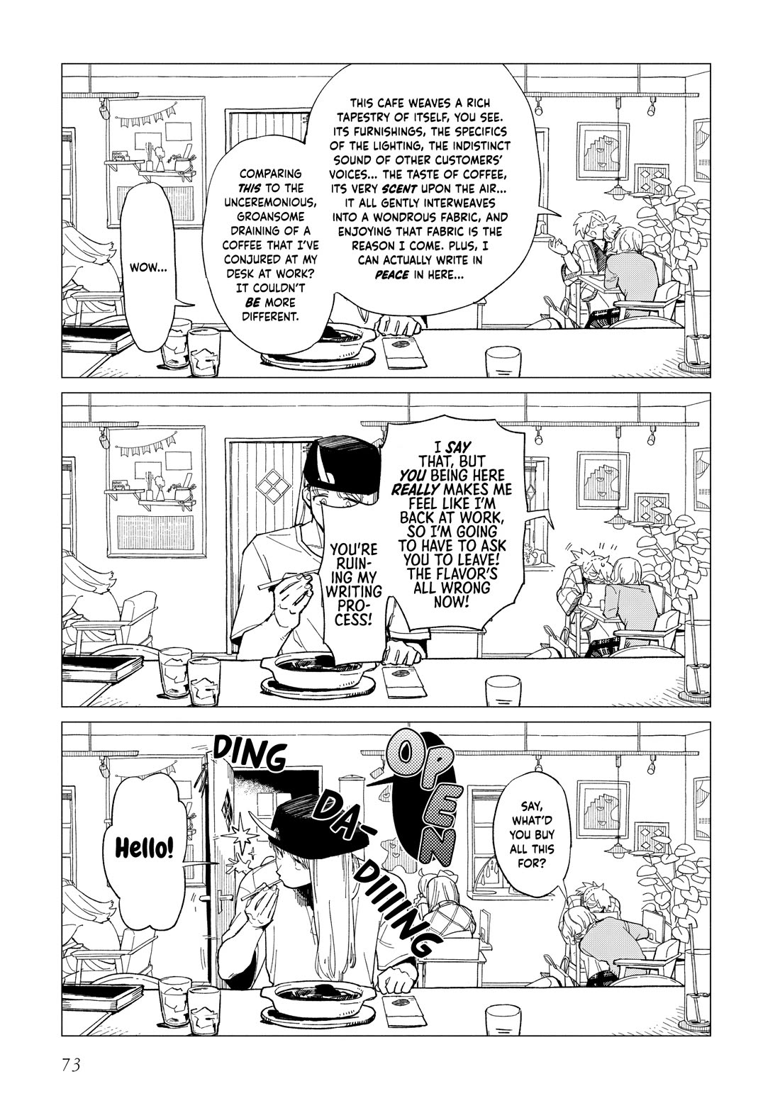 Shinozaki Kun No Mente Jijou chapter 37 page 13