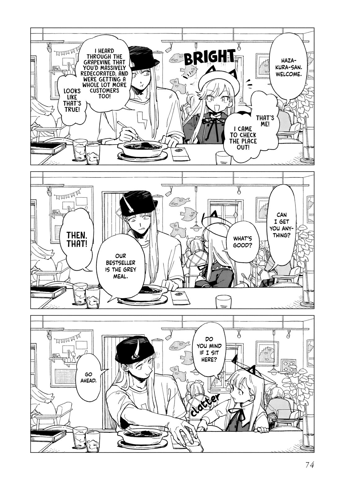 Shinozaki Kun No Mente Jijou chapter 37 page 14