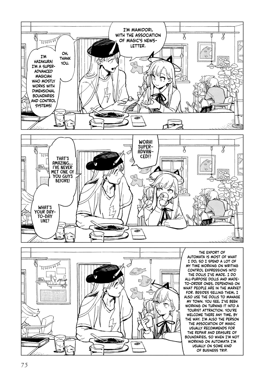 Shinozaki Kun No Mente Jijou chapter 37 page 15