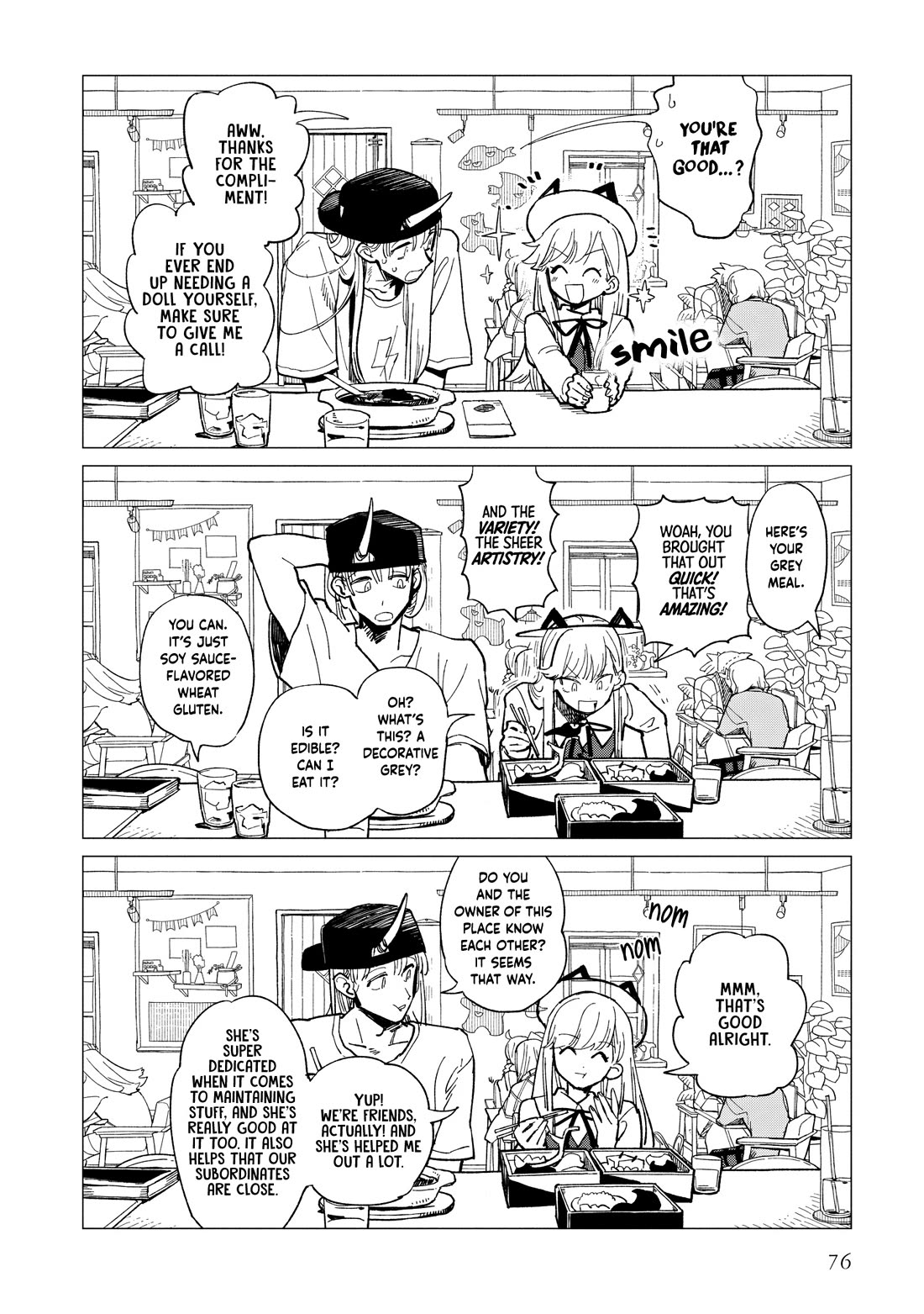 Shinozaki Kun No Mente Jijou chapter 37 page 16