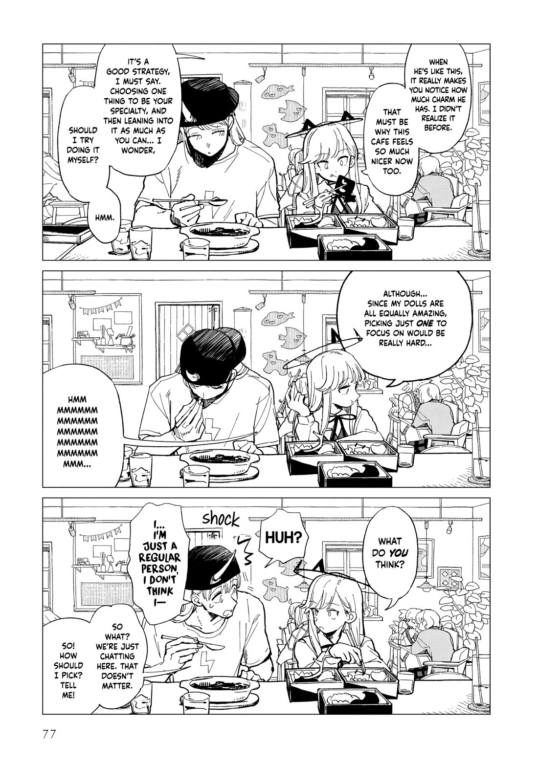 Shinozaki Kun No Mente Jijou chapter 37 page 17