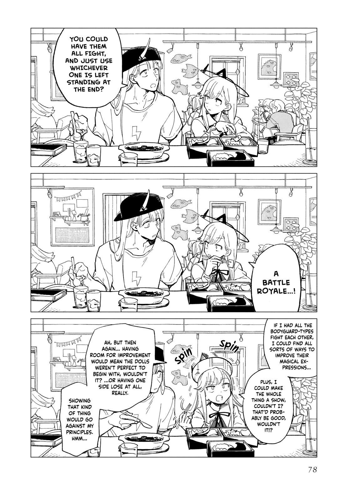 Shinozaki Kun No Mente Jijou chapter 37 page 18