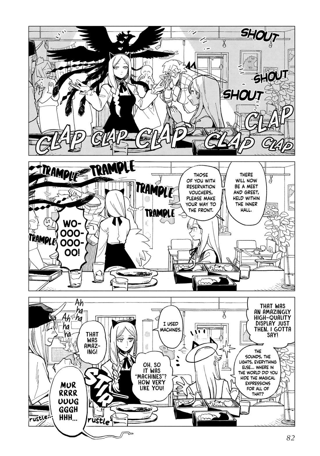 Shinozaki Kun No Mente Jijou chapter 37 page 22