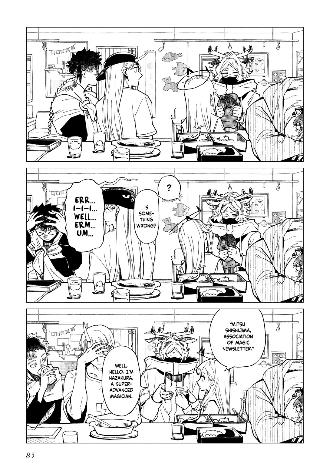 Shinozaki Kun No Mente Jijou chapter 37 page 25