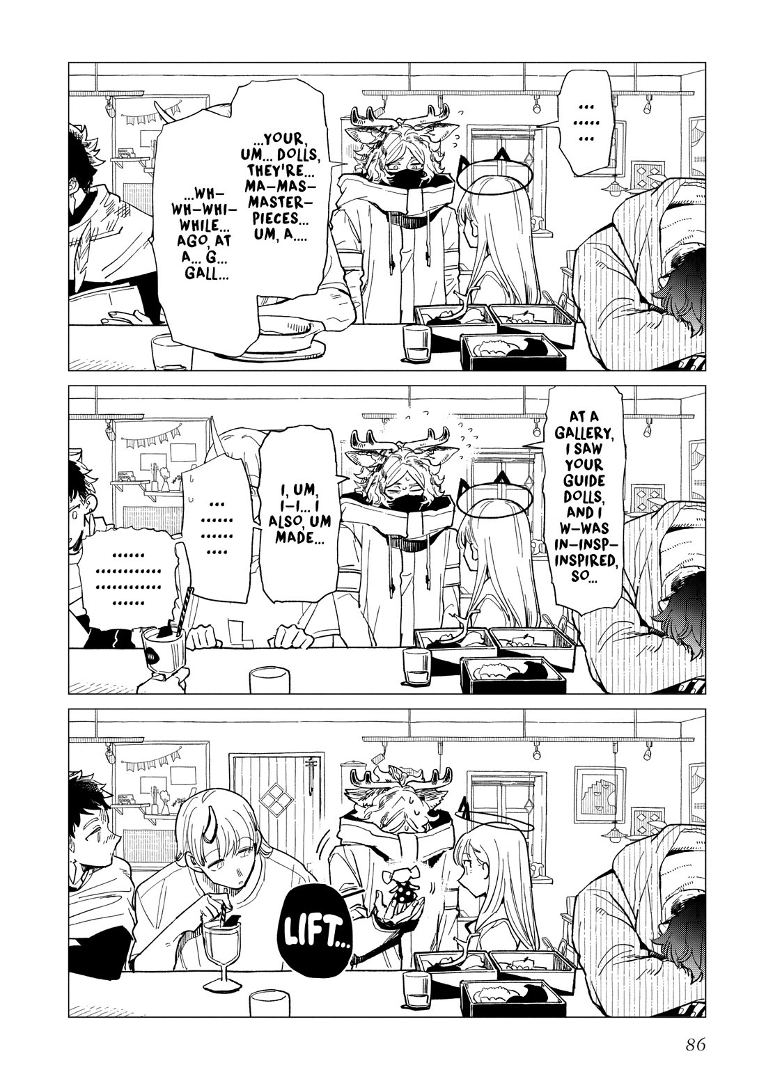 Shinozaki Kun No Mente Jijou chapter 37 page 26