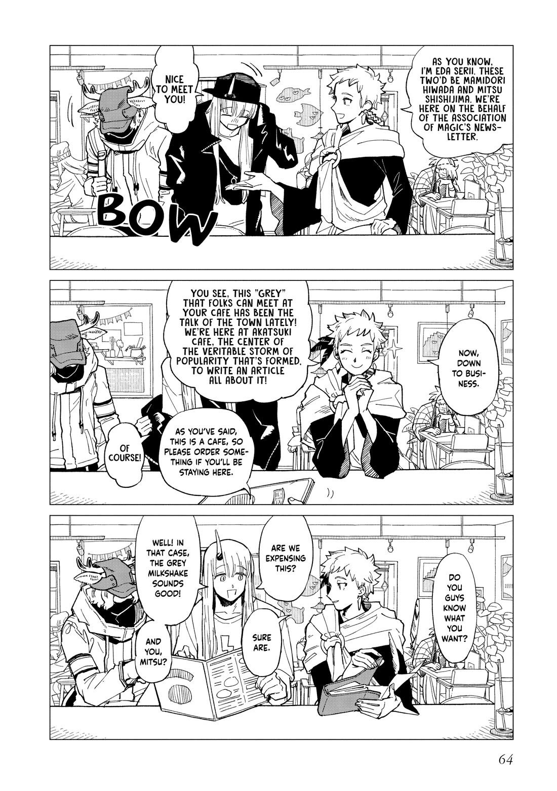 Shinozaki Kun No Mente Jijou chapter 37 page 4