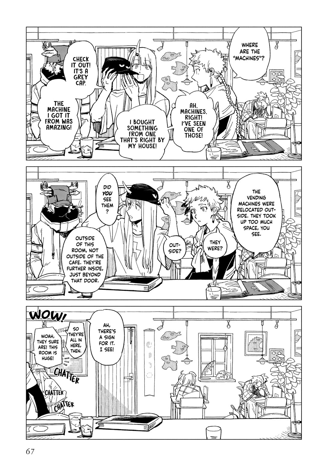 Shinozaki Kun No Mente Jijou chapter 37 page 7