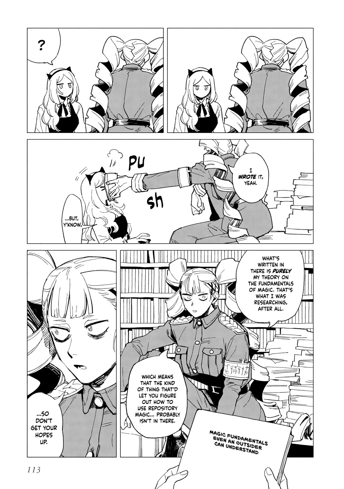 Shinozaki Kun No Mente Jijou chapter 38 page 19