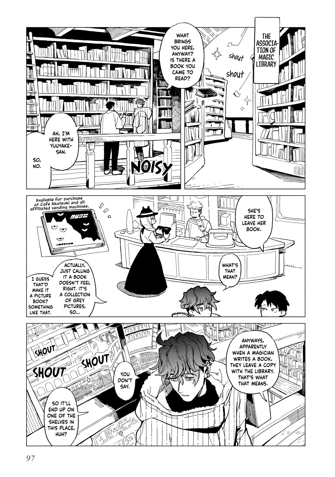 Shinozaki Kun No Mente Jijou chapter 38 page 3