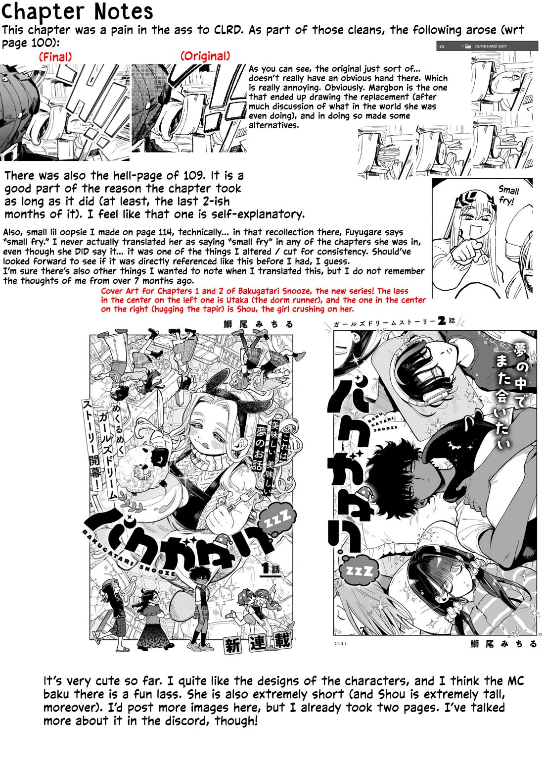 Shinozaki Kun No Mente Jijou chapter 38 page 32