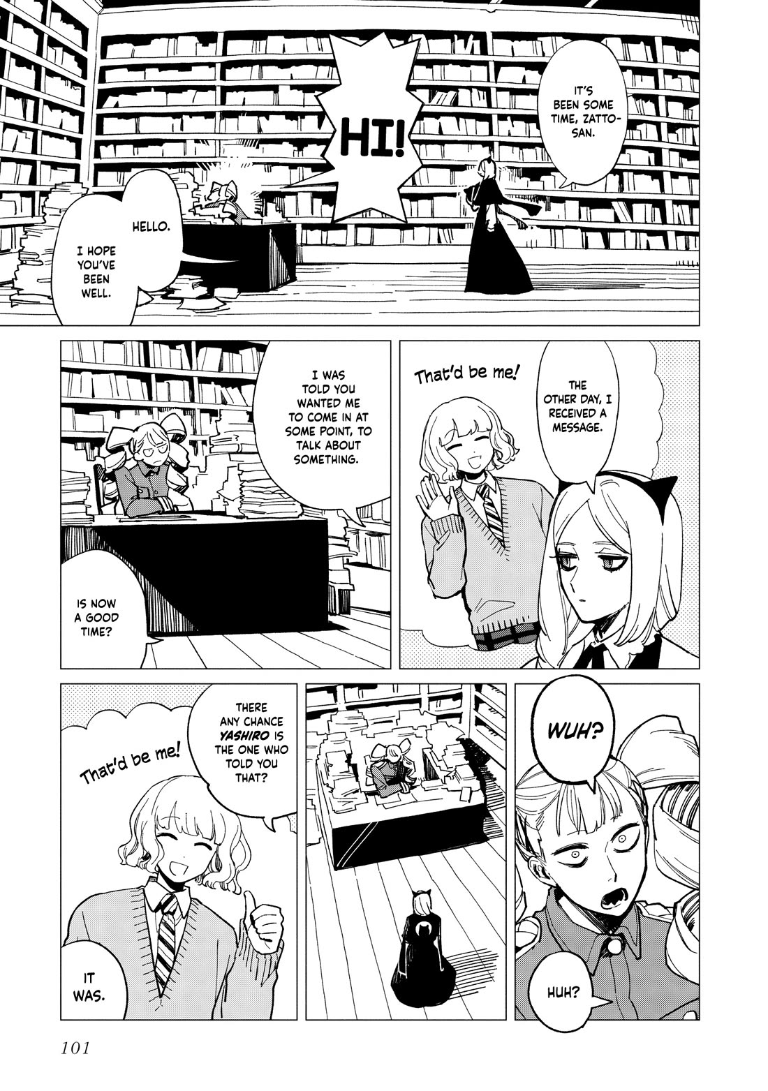 Shinozaki Kun No Mente Jijou chapter 38 page 7