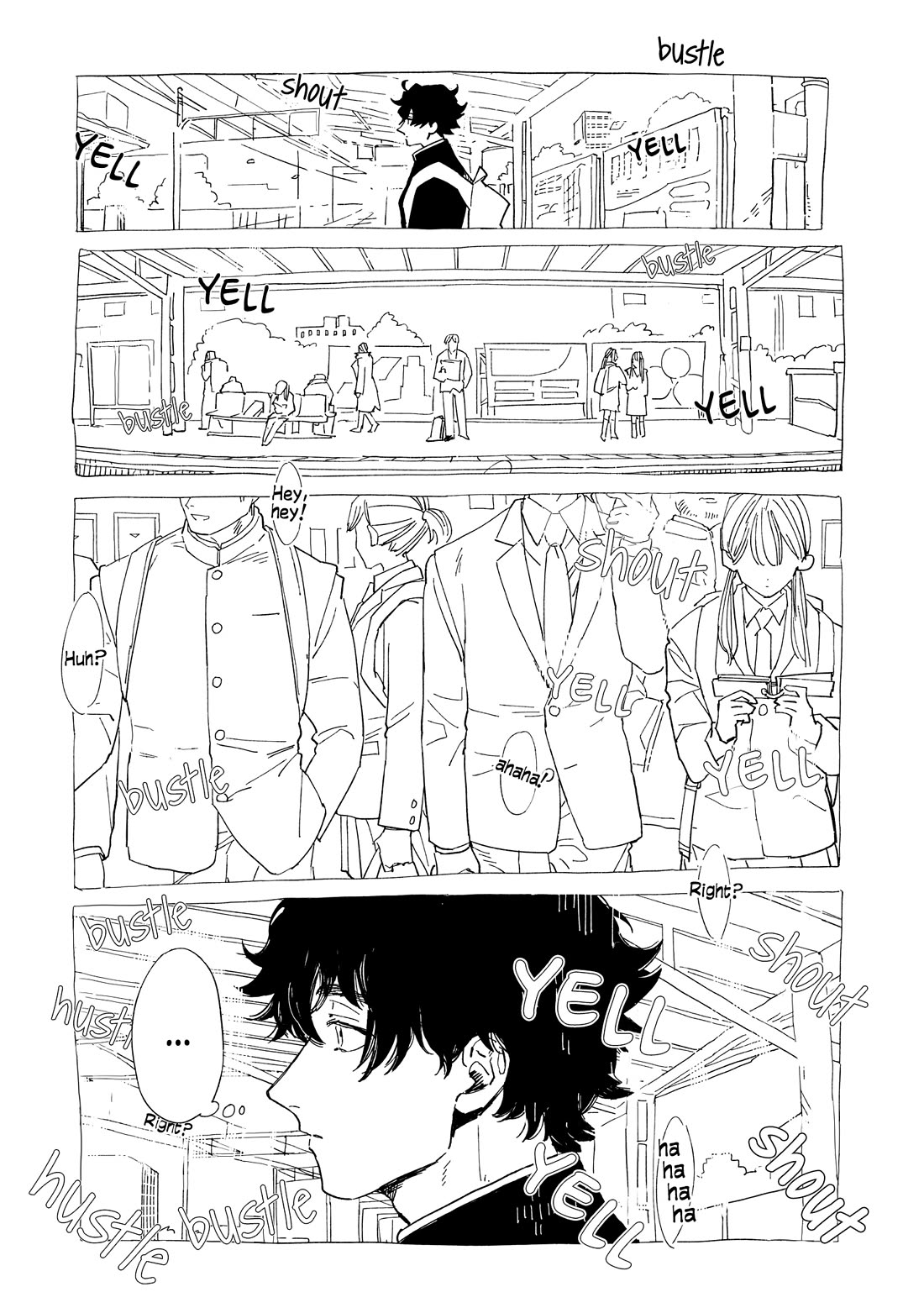 Shinozaki Kun No Mente Jijou chapter 39 page 15