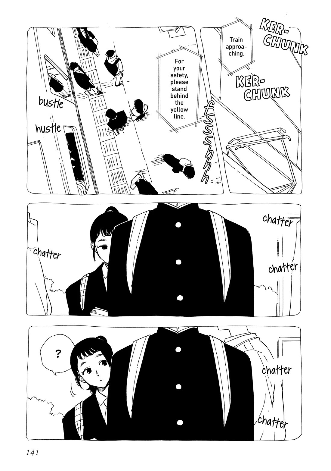 Shinozaki Kun No Mente Jijou chapter 39 page 17