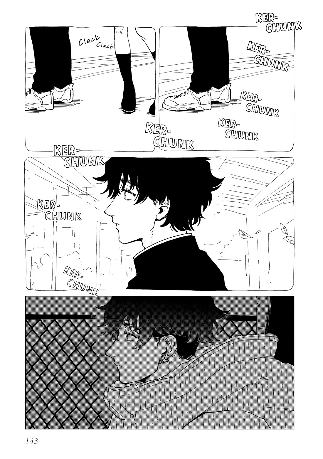 Shinozaki Kun No Mente Jijou chapter 39 page 19