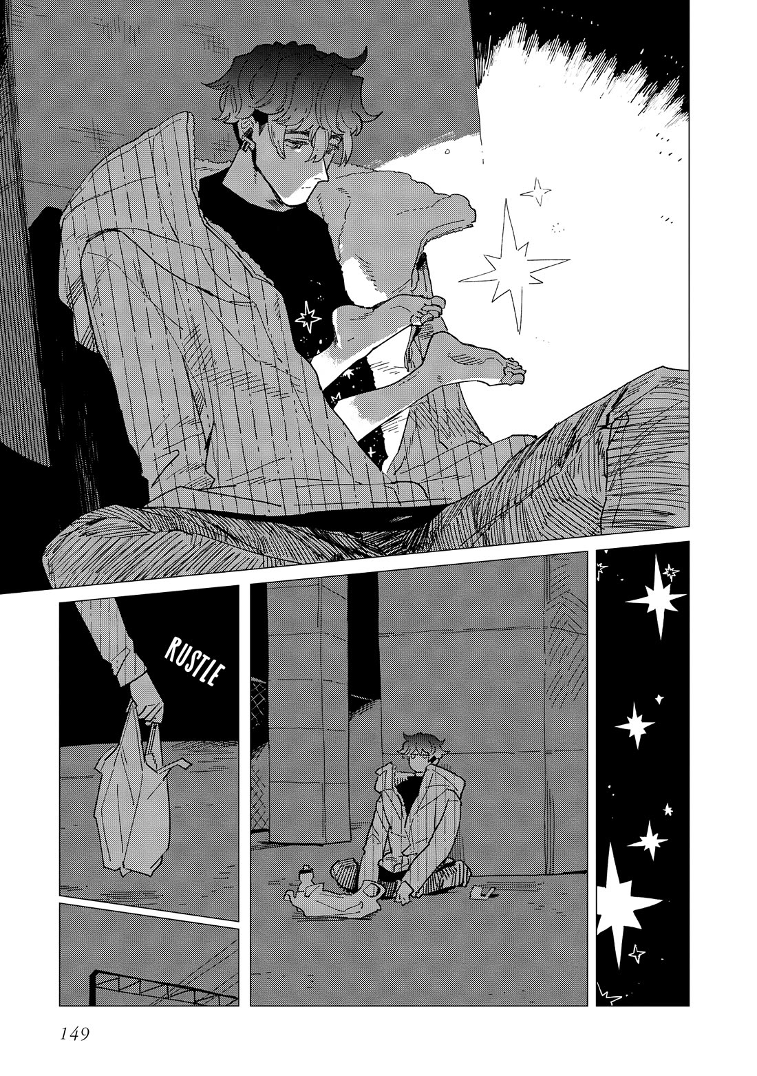 Shinozaki Kun No Mente Jijou chapter 39 page 25